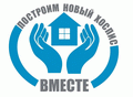 newhospice.by