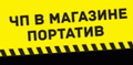 portative.by