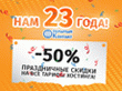 Domain.by